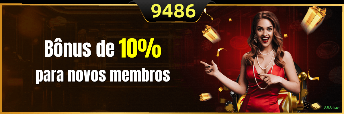 Controles de paJogonto e BRL em 888iwc